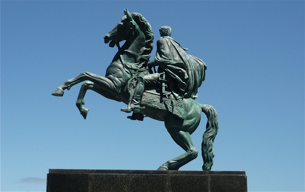 Parc de lAmérique latine: Simon Bolivar