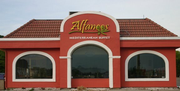 Alfanoos Mediterranean Buffet