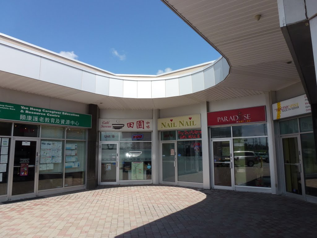 Location: 360 Hwy 7 E, Richmond Hill, Ontario, Canada