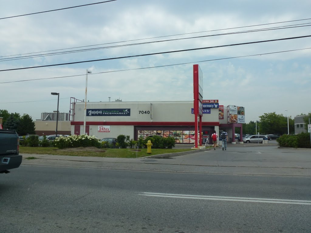 Galleria Freshmarket, 7040 Yonge Street, Thornhill, Ontario, Canada