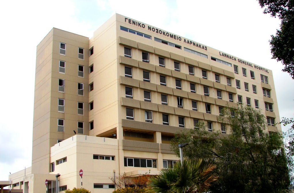 a@a larnaca general hospital 1 cy