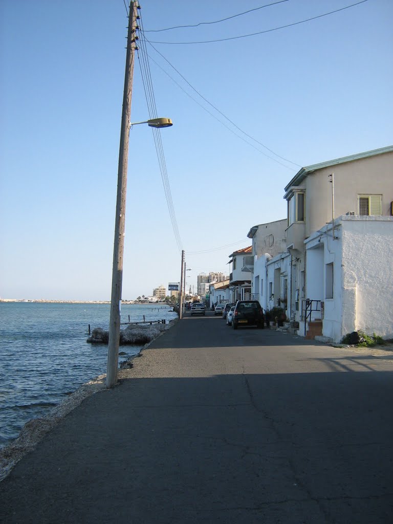 ♥Λάρνακα♥