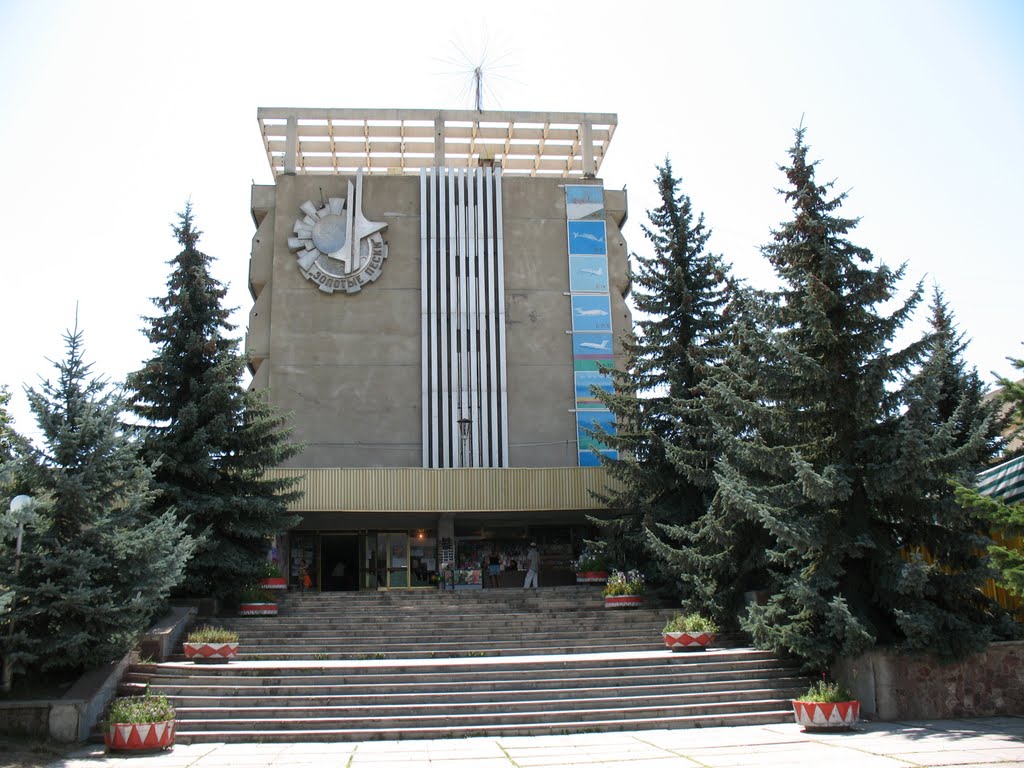 Золотые пески