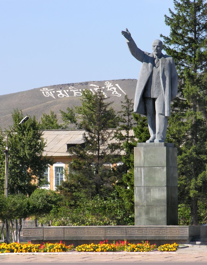 Monument to Lenin on Arata square