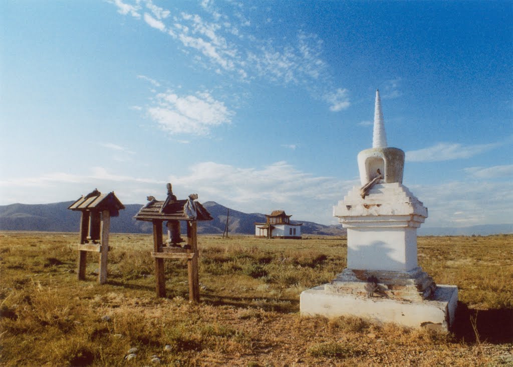 Buddhist stupa, prayer wheels and temple Tubden Chojkhorling