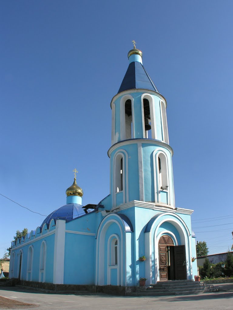 Trinity church