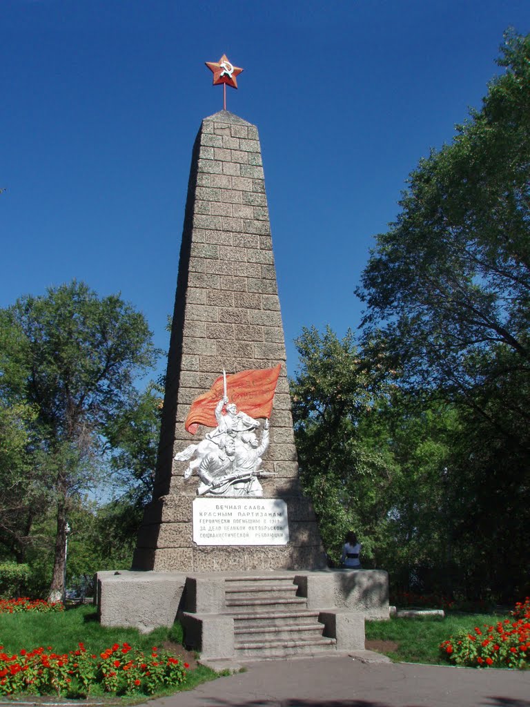 Monument to the Soviet guerrillas of Tyva