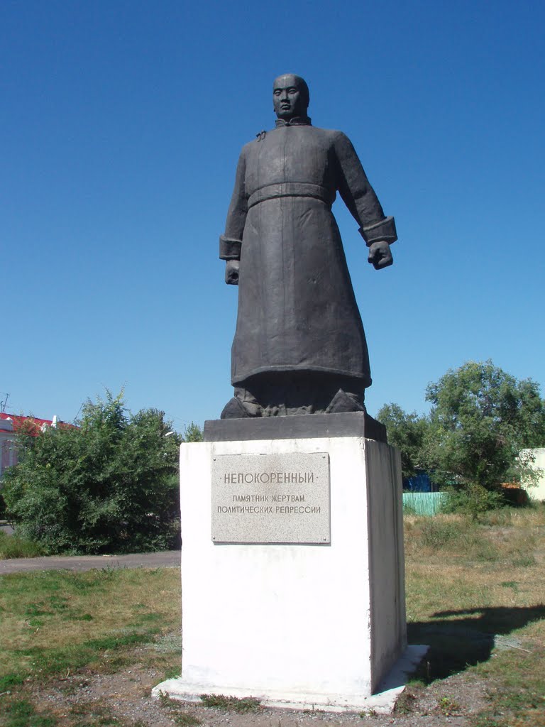 Monument to the Victims of Political Repression "Unbowed"