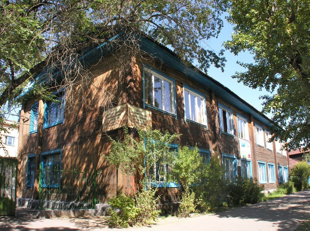 Former building of Central Committee of Tuvan Peoples Revolutionary Party and government of Tuvan Peoples Republic