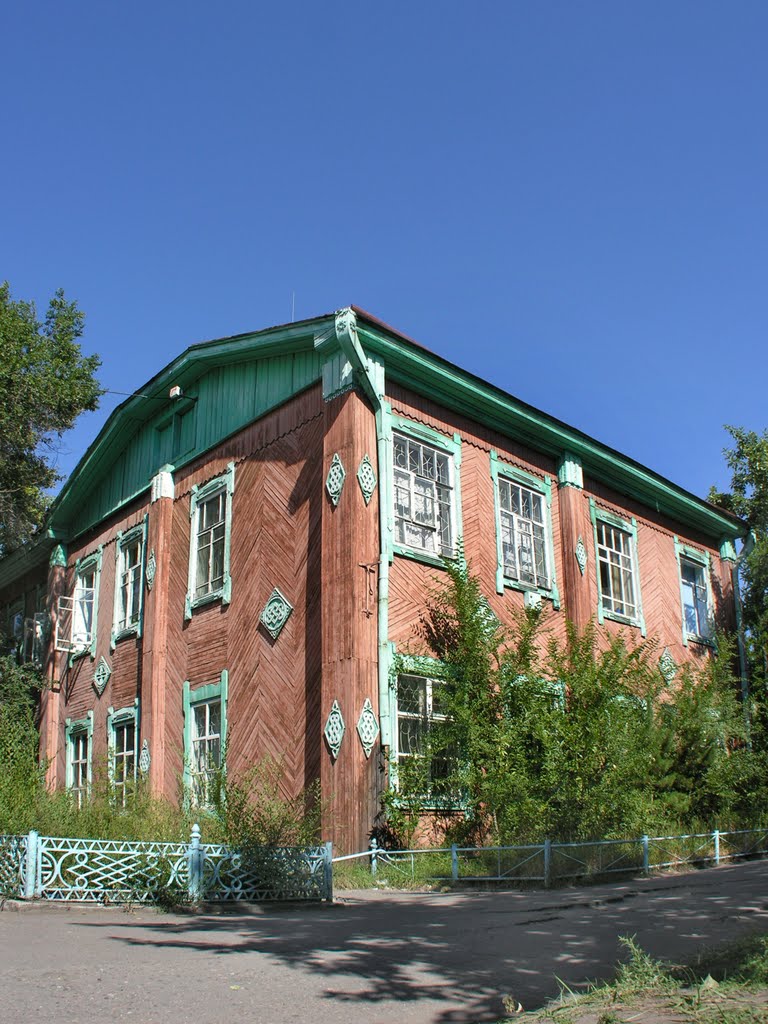 Former Embassy of Mongolia in Tuvan Peoples Republic
