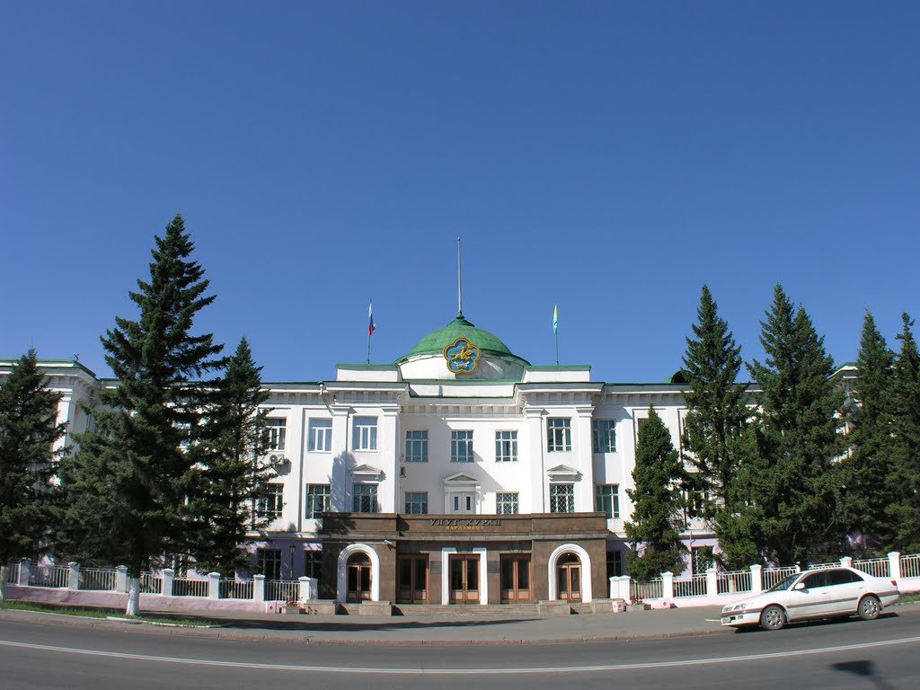 The Parliament of the Republic of Tuva