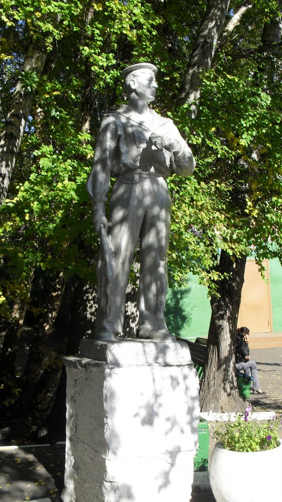 Памятник