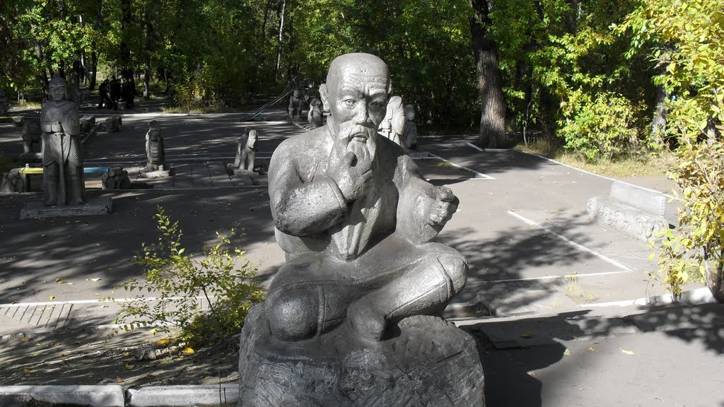 В парке
