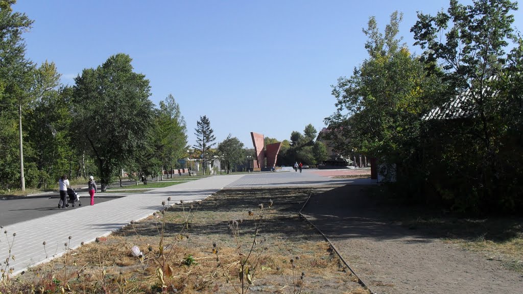 Мемориал славы