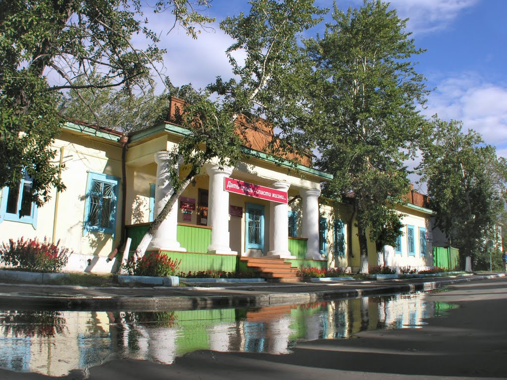 Former building of USSR Embassy in Tuvan Peoples Republic