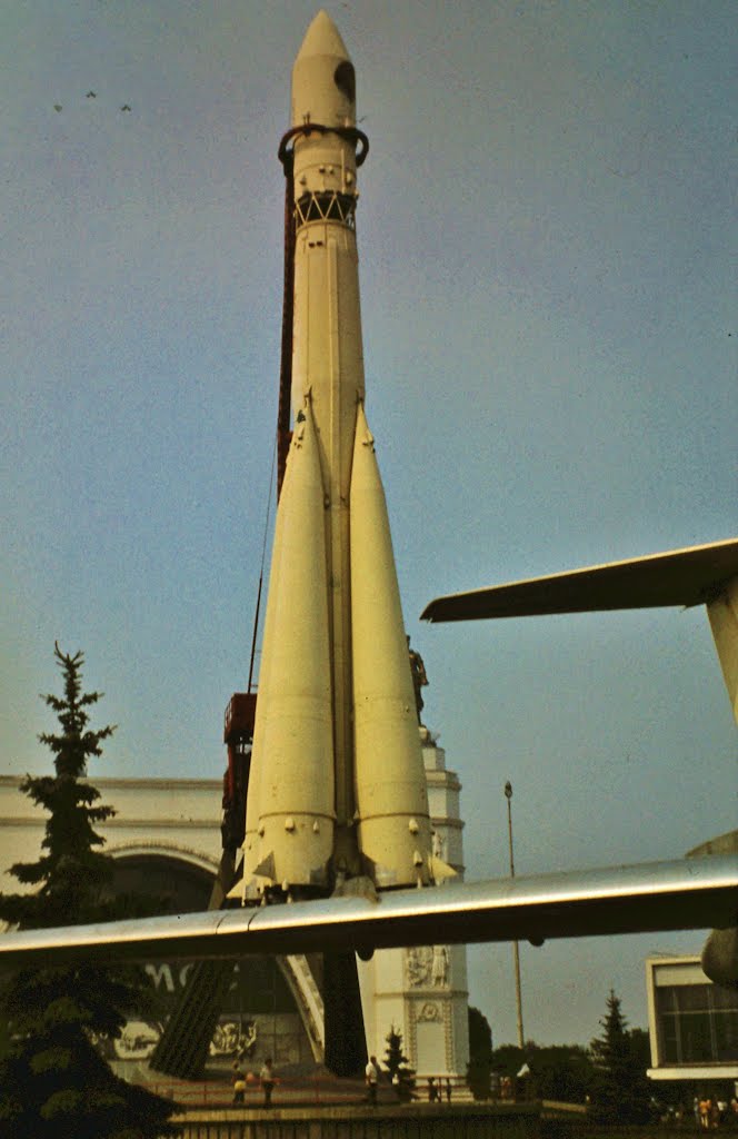 History: Wostok - Raumschiff / Moskau - Allrussisches Ausstellungszentrum (ehemals Allunionsausstellung)