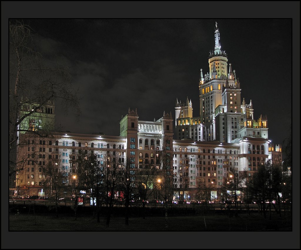 Дом на Котельнической набережной (Москва)