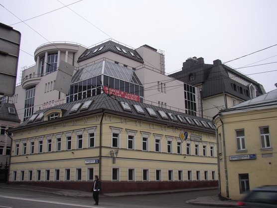 New building on Nikoloyamskaya