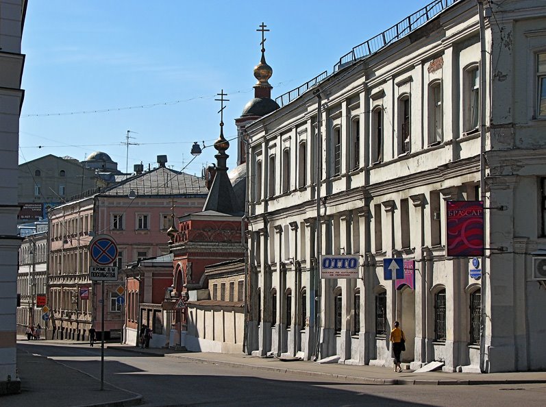 Подколокольный переулок (Москва)