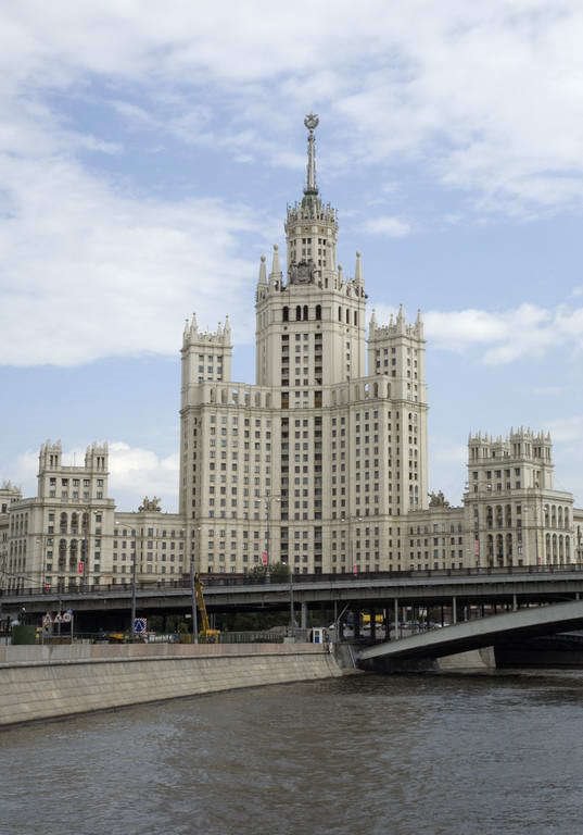 Высотка на Котельнической набережной, Большой Устьинский мост.