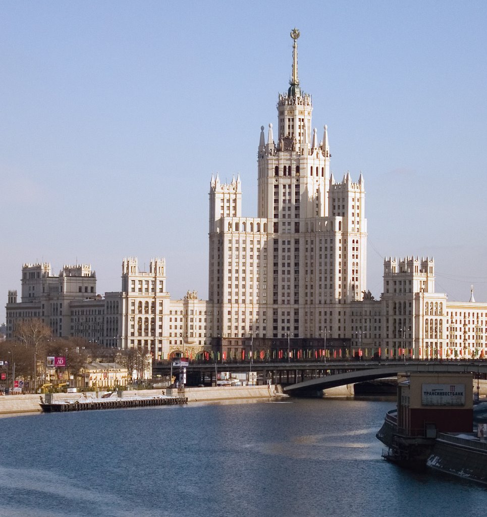 The Building on Kotelnicheskaya Embankment / Moscow, Russia