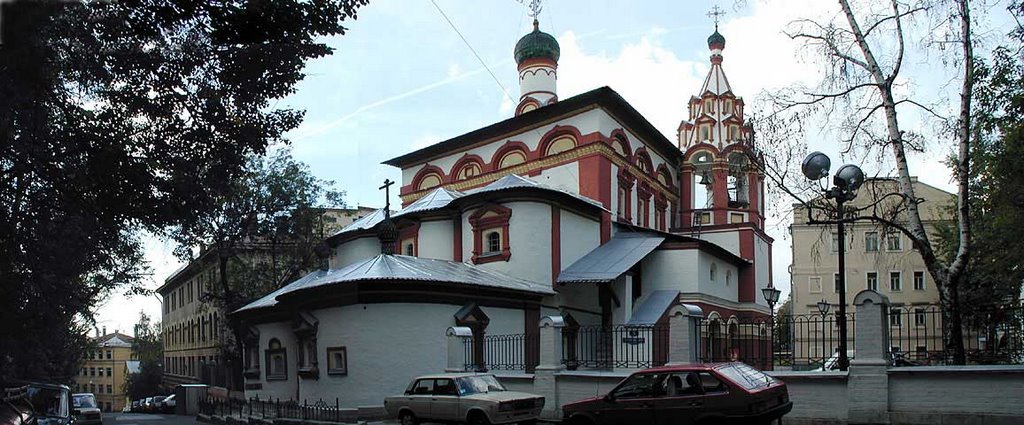 ц Трех Святителей на кулишках