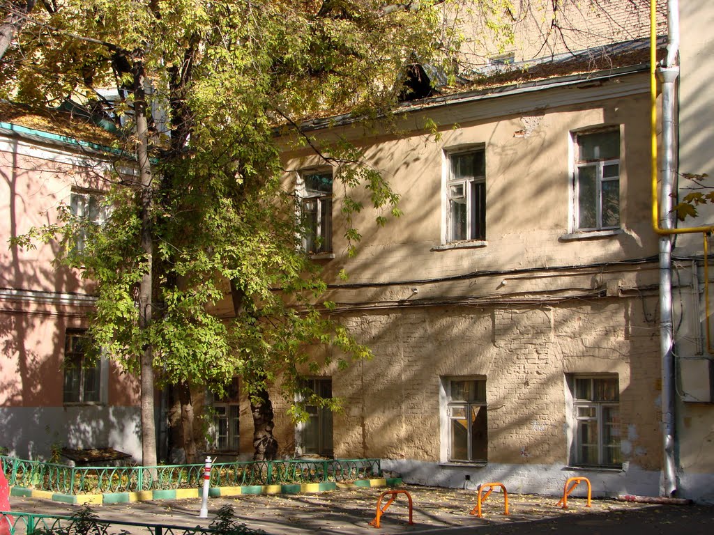 Москва. Маросейка. Дом, в котором  жил...