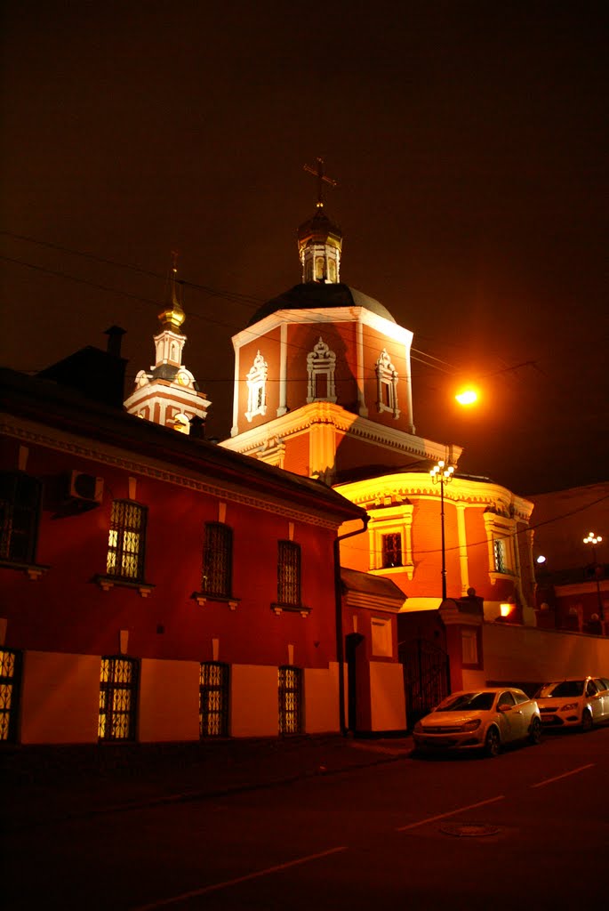 г. Москва, храм св. апостолов Петра и Павла (подворье Сербской Православной Церкви)..