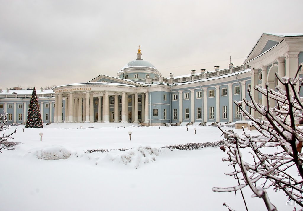 Москва. Городской НИИ скорой помощи имени Н. В. Склифосовского