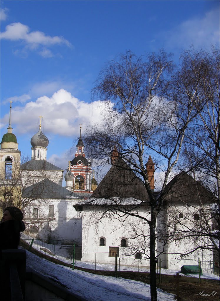 ул. Варварка Moscow