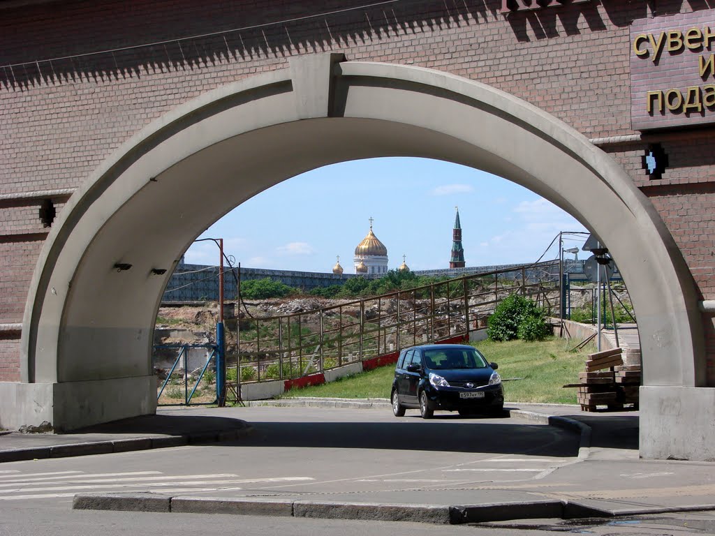 Москва . Китайгородский пролом...