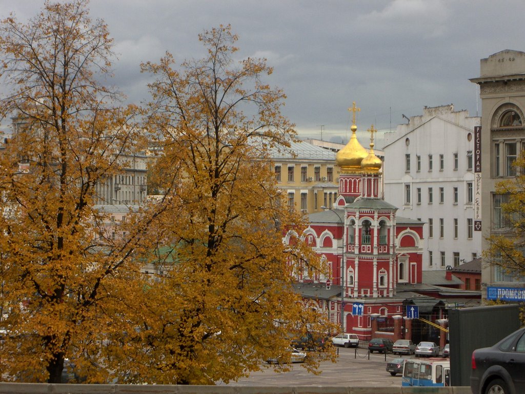 Moscow, Church of All Saints at Kulichiki