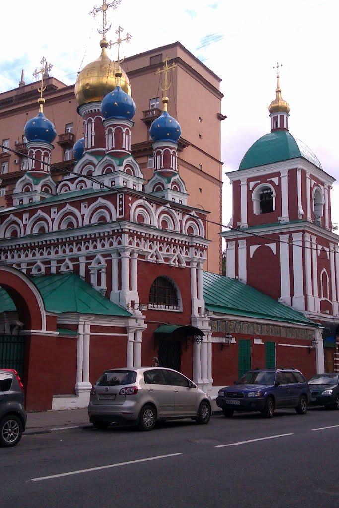 Болгарское подворье