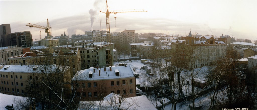 View from Prosvirin pereulok, Moscow (JAN-93) #1