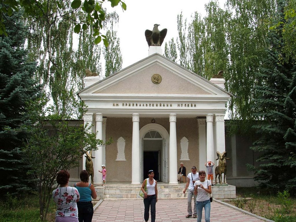 Каракол, музей Прживальского / Karakol, museum Przhivalsky