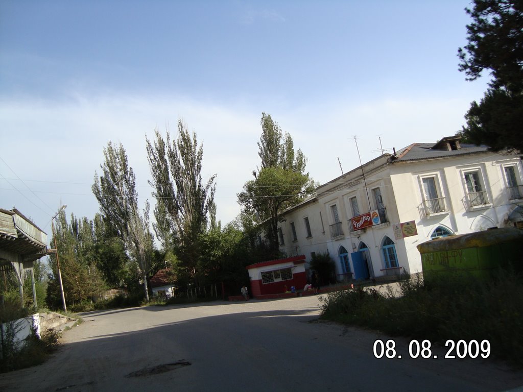 август 2009г.