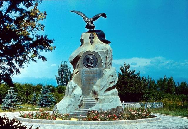 Karakol