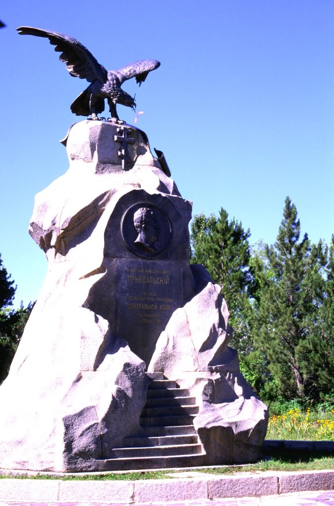 Monoument of Przevalsky