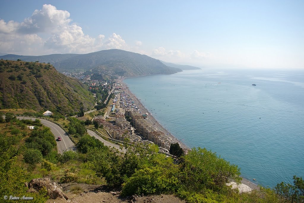 View on the village Rybachje