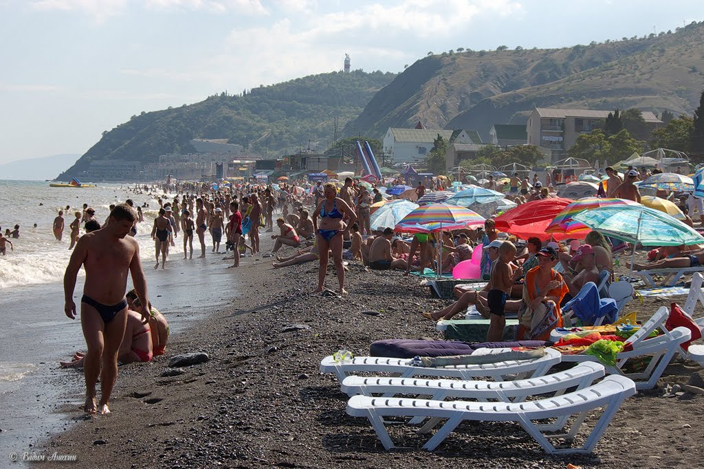 Beach in Rybachje village