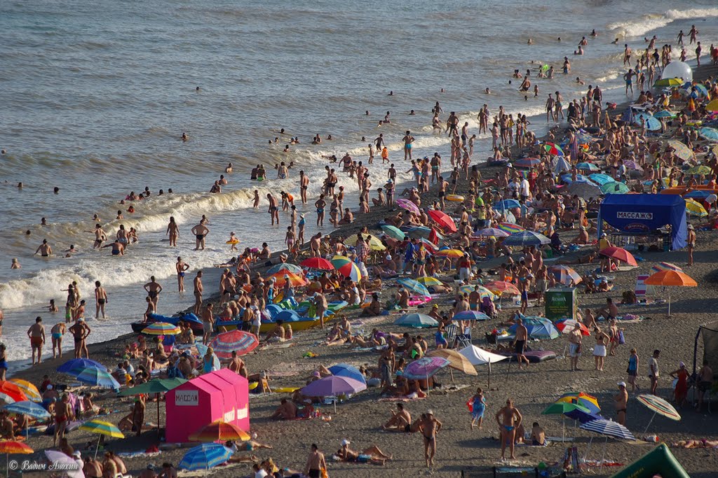 Beach in Rybachje village
