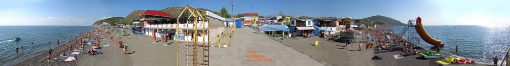 Панорама пляжу з пірсу (сел. Рибаче)