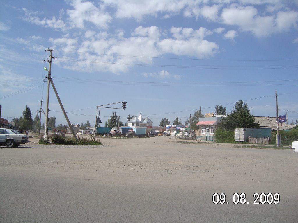 Август 2009.