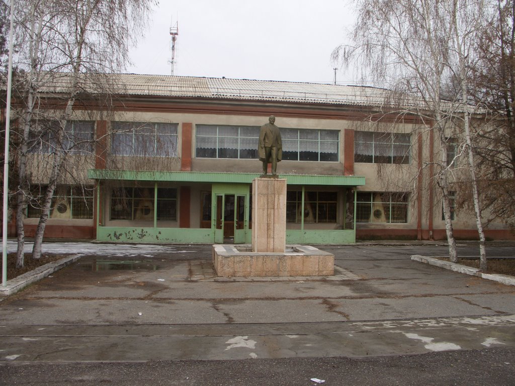 дк Сахзавод