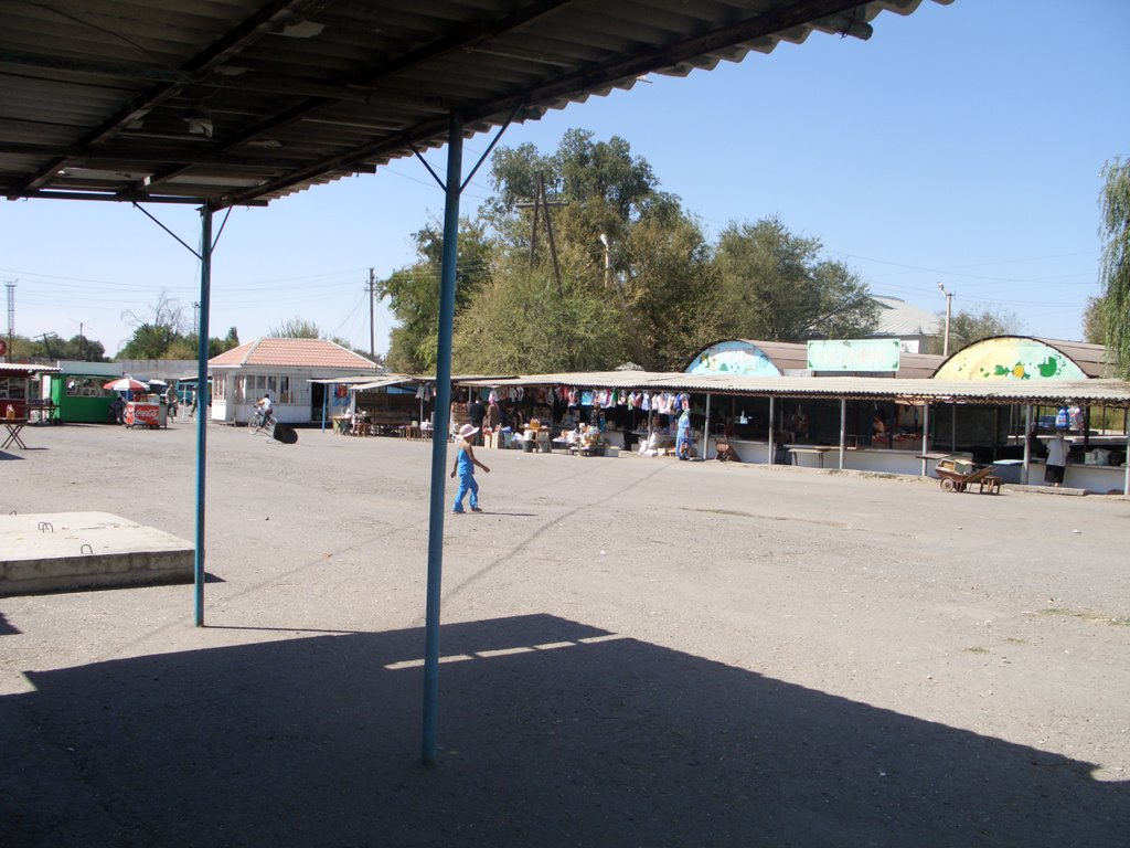 Каиндинский рынок