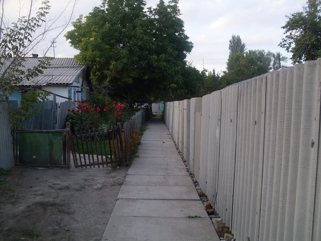 Переулок