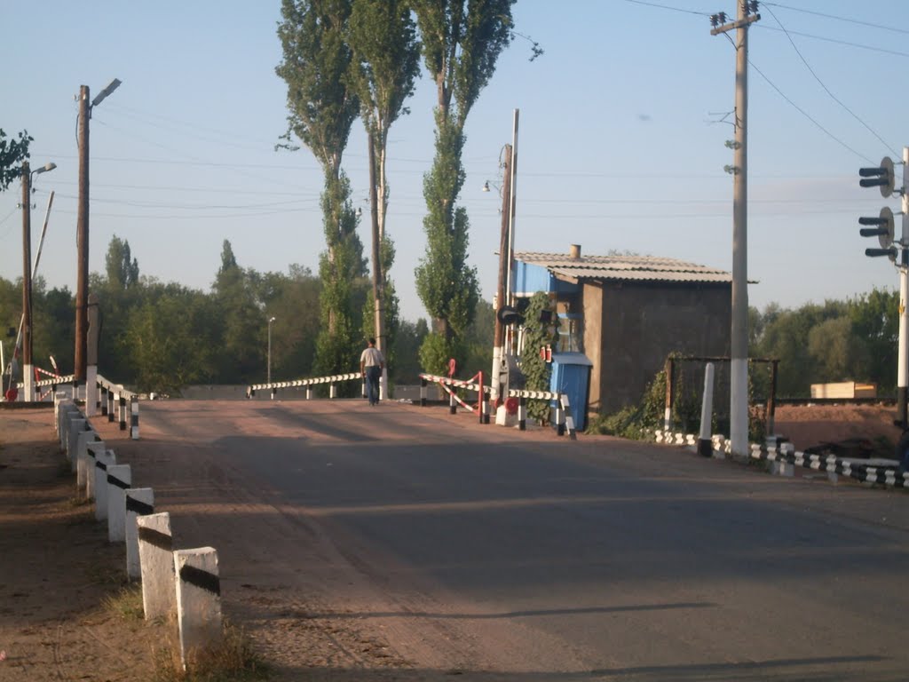 Переезд