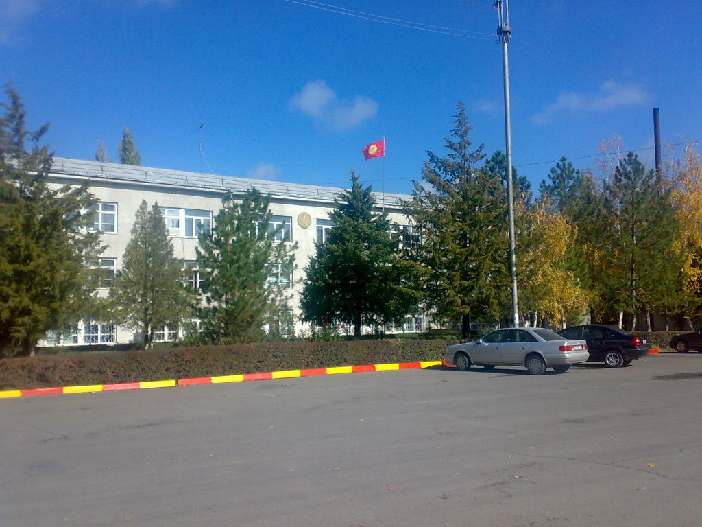 City Hall