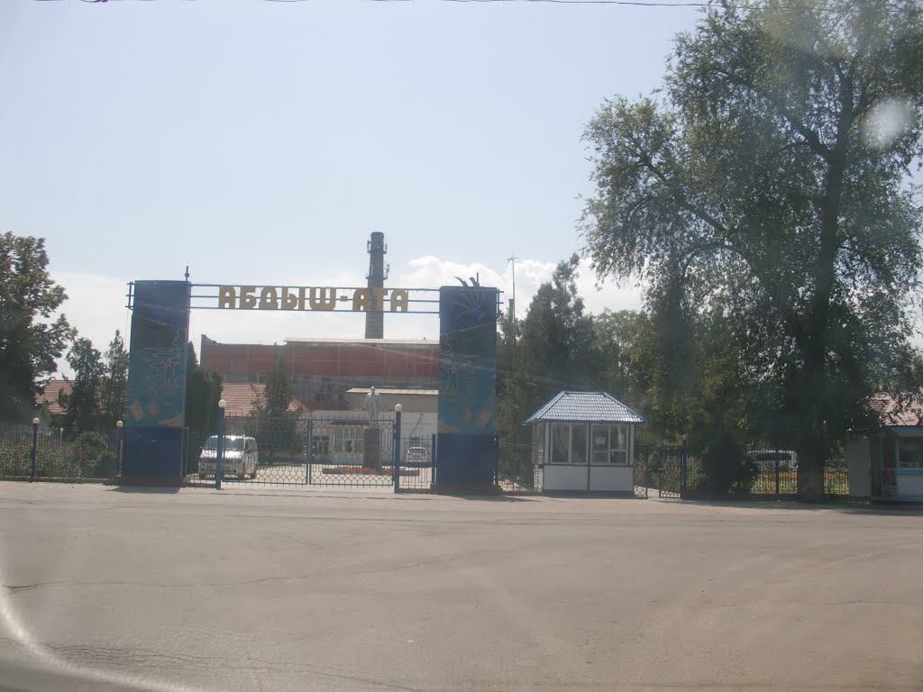 "Абдыш-Ата" пивной завод, бывший сахарный завод.