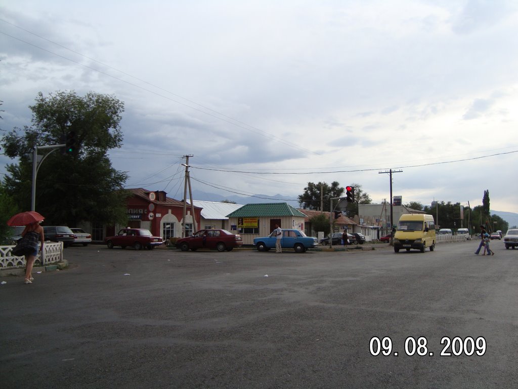 Aug 2009.
